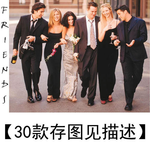 东营不动产证交易